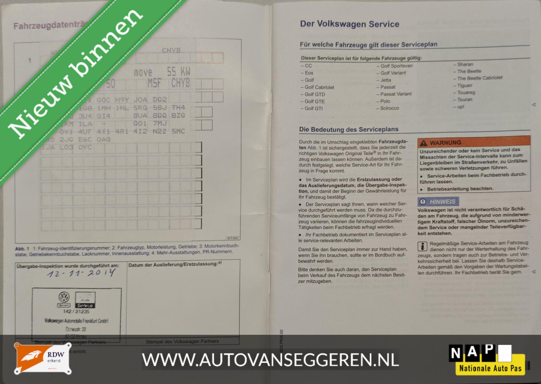 Foto van Volkswagen Up