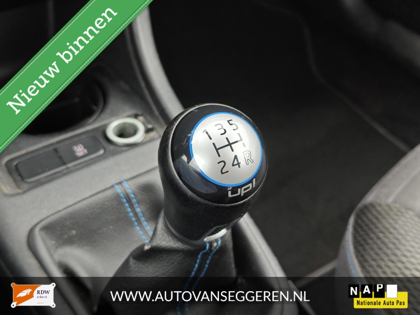 Foto van Volkswagen Up