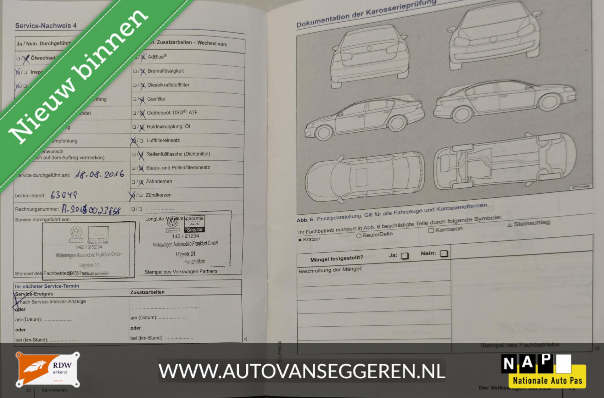 Foto van Volkswagen Up