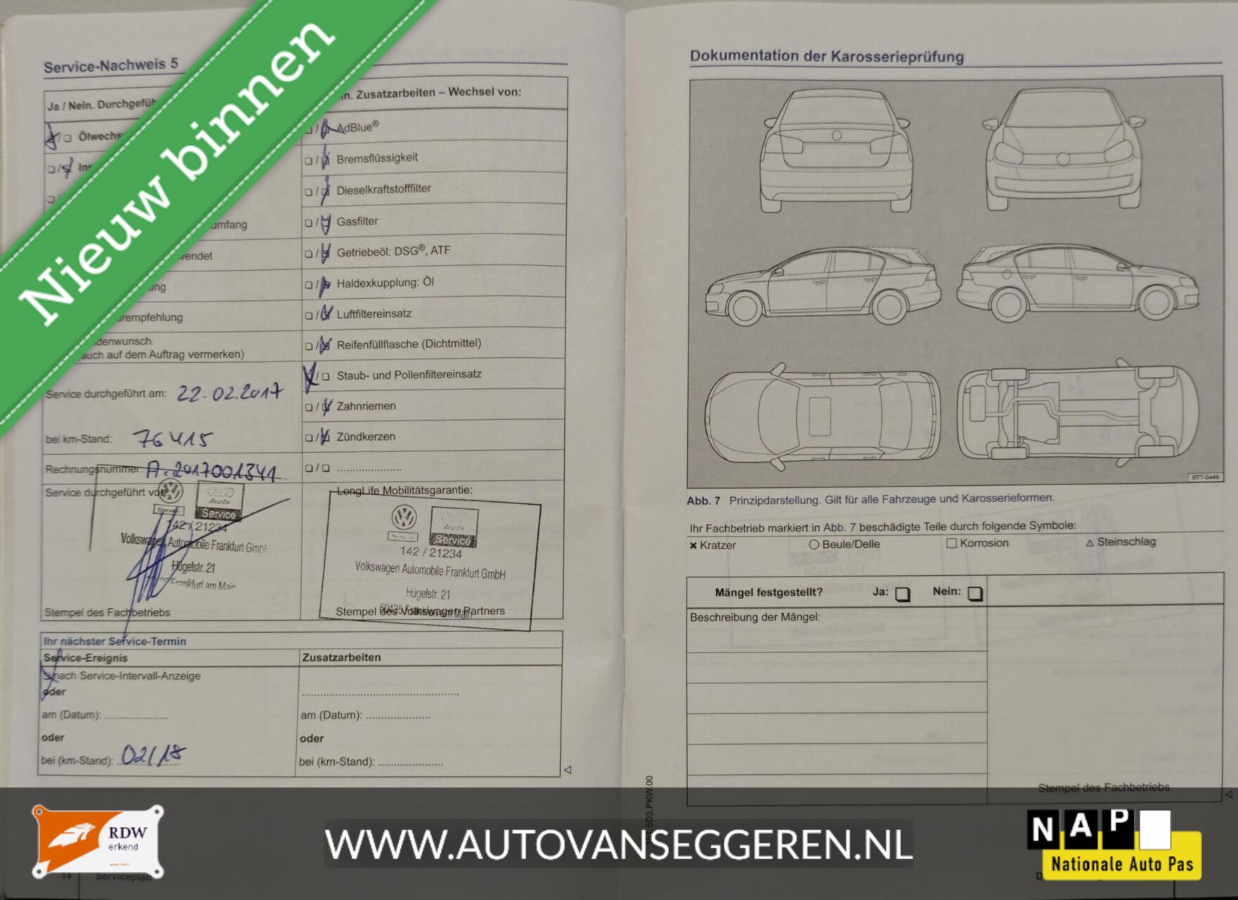 Foto van Volkswagen Up