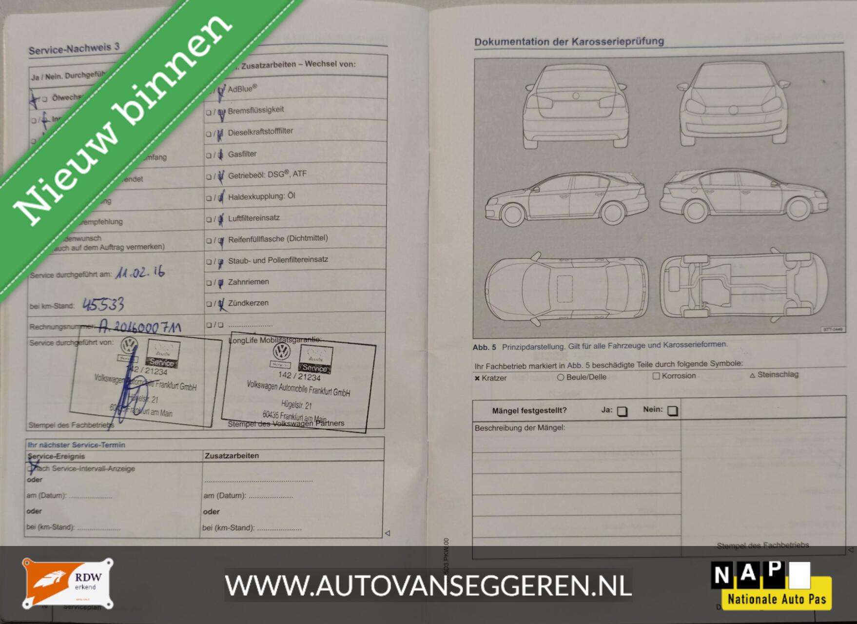 Foto van Volkswagen Up