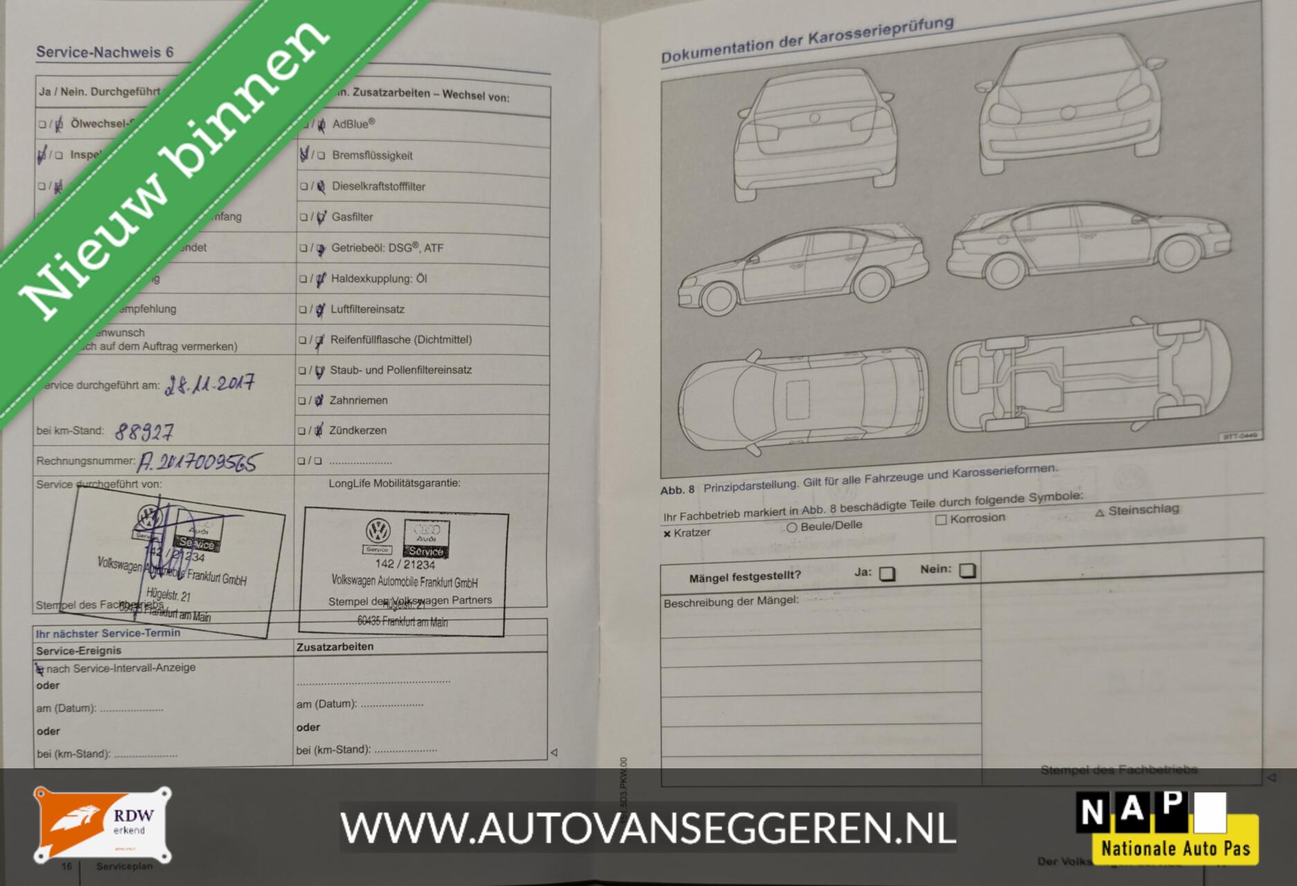 Foto van Volkswagen Up