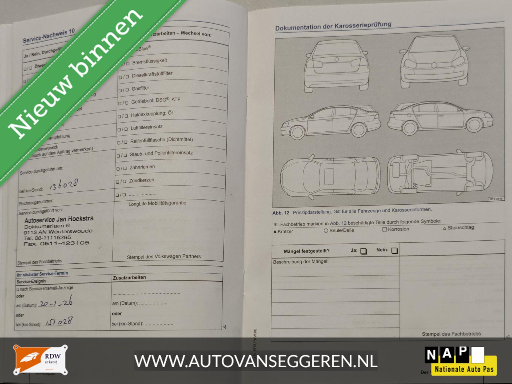 Foto van Volkswagen Up