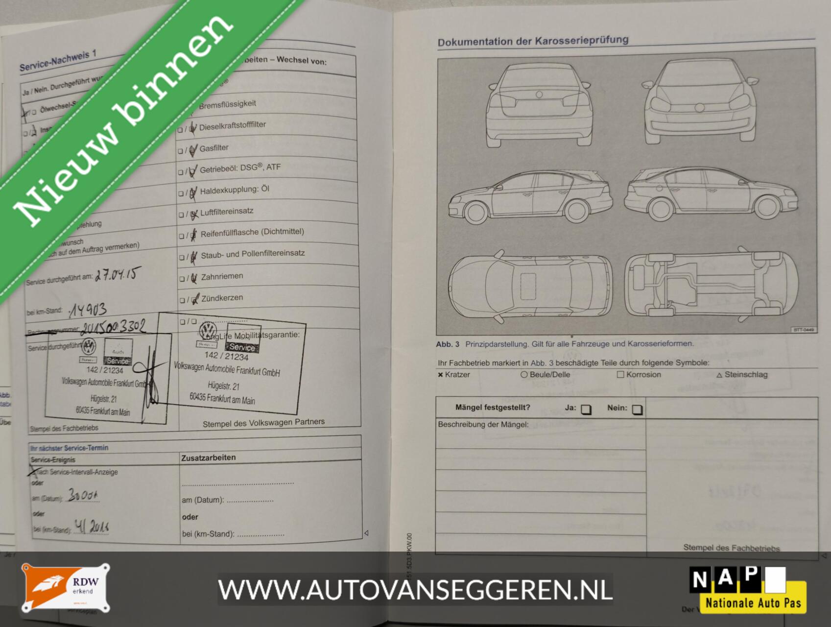 Foto van Volkswagen Up