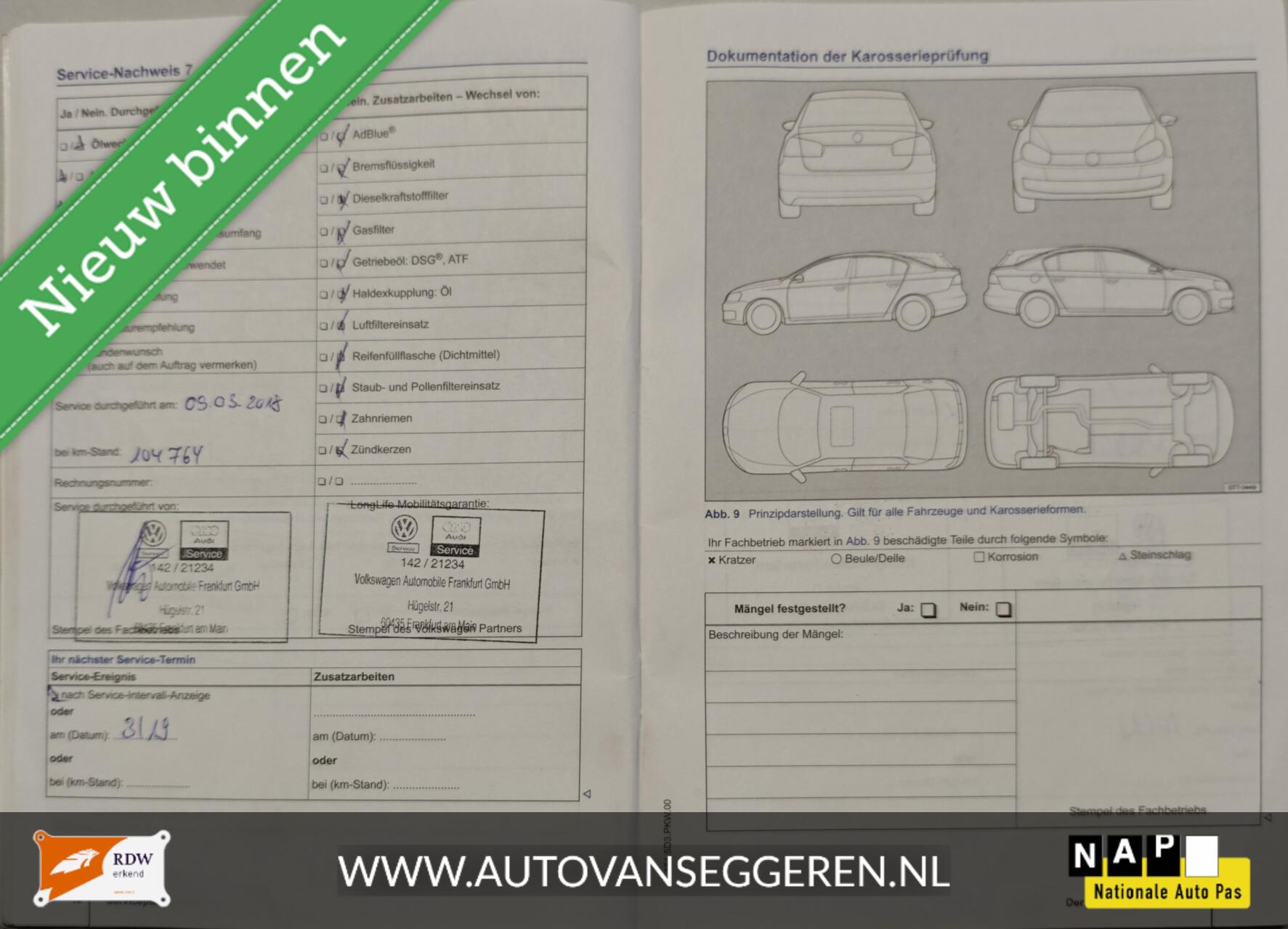 Foto van Volkswagen Up