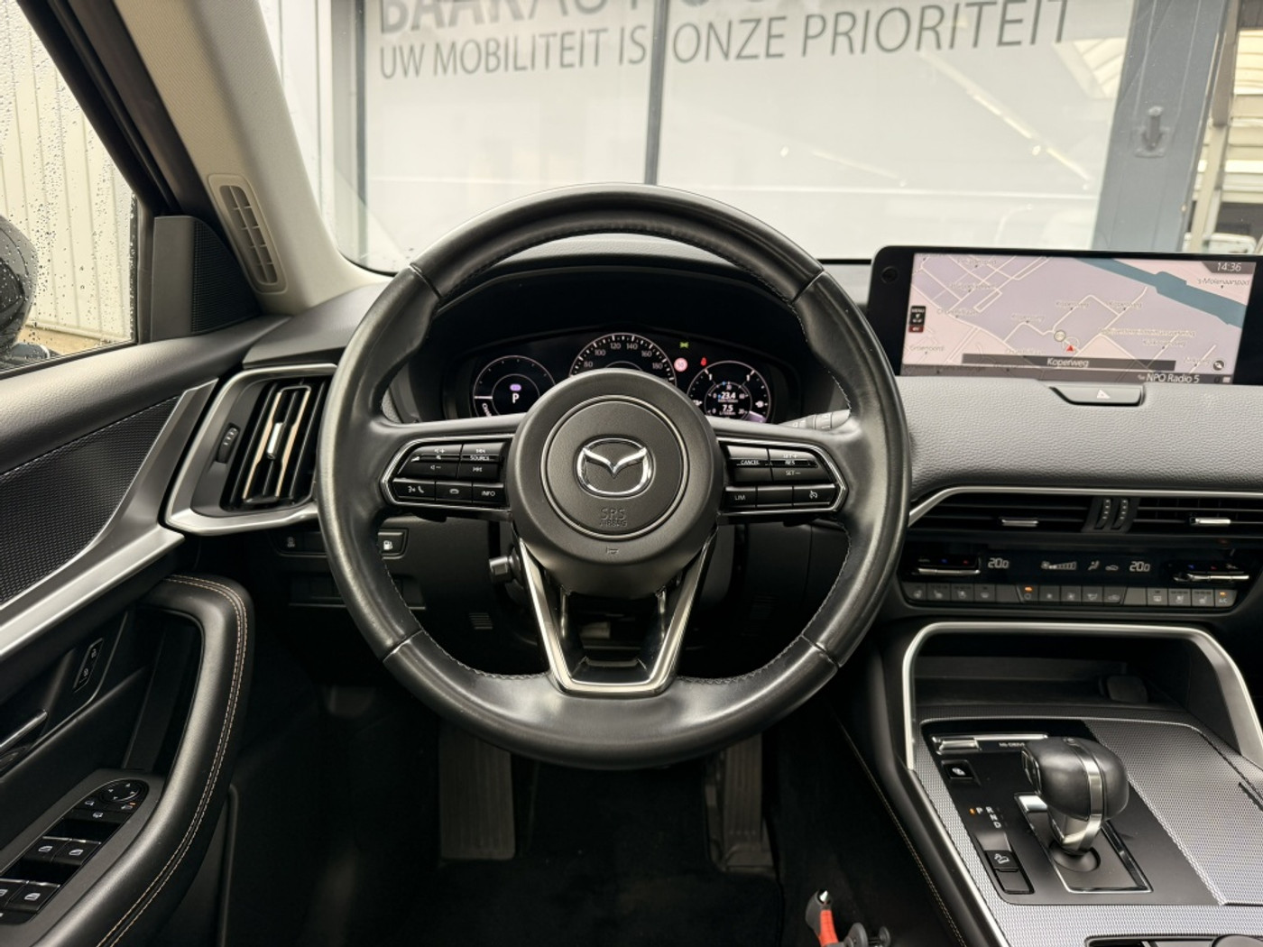 Foto van Mazda Mazda Cx-60