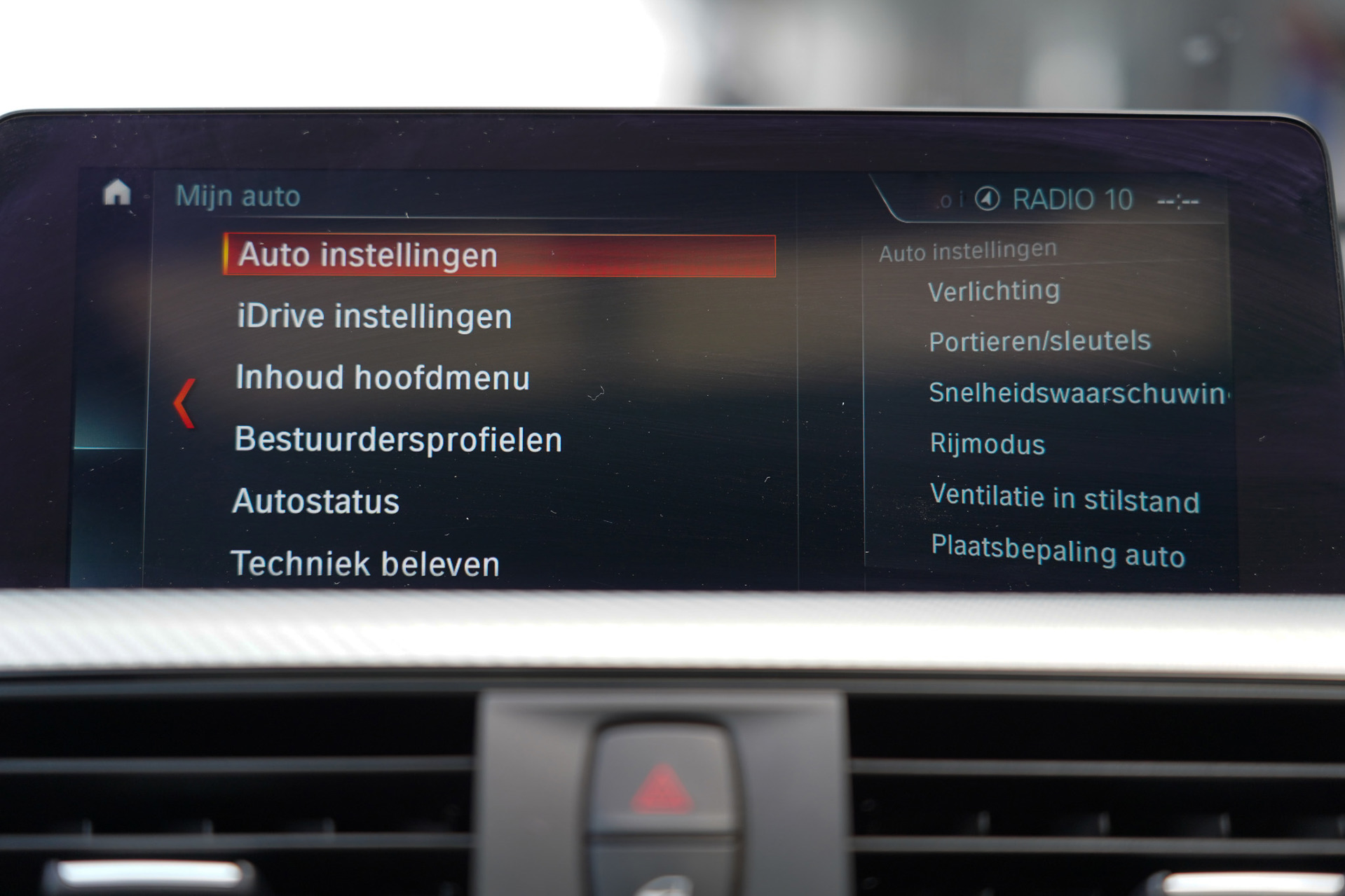 Foto van BMW 320i