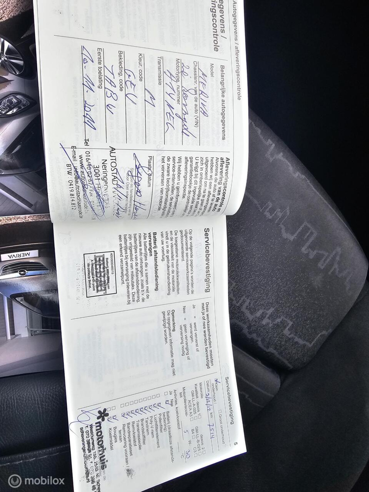 Foto van Opel Meriva
