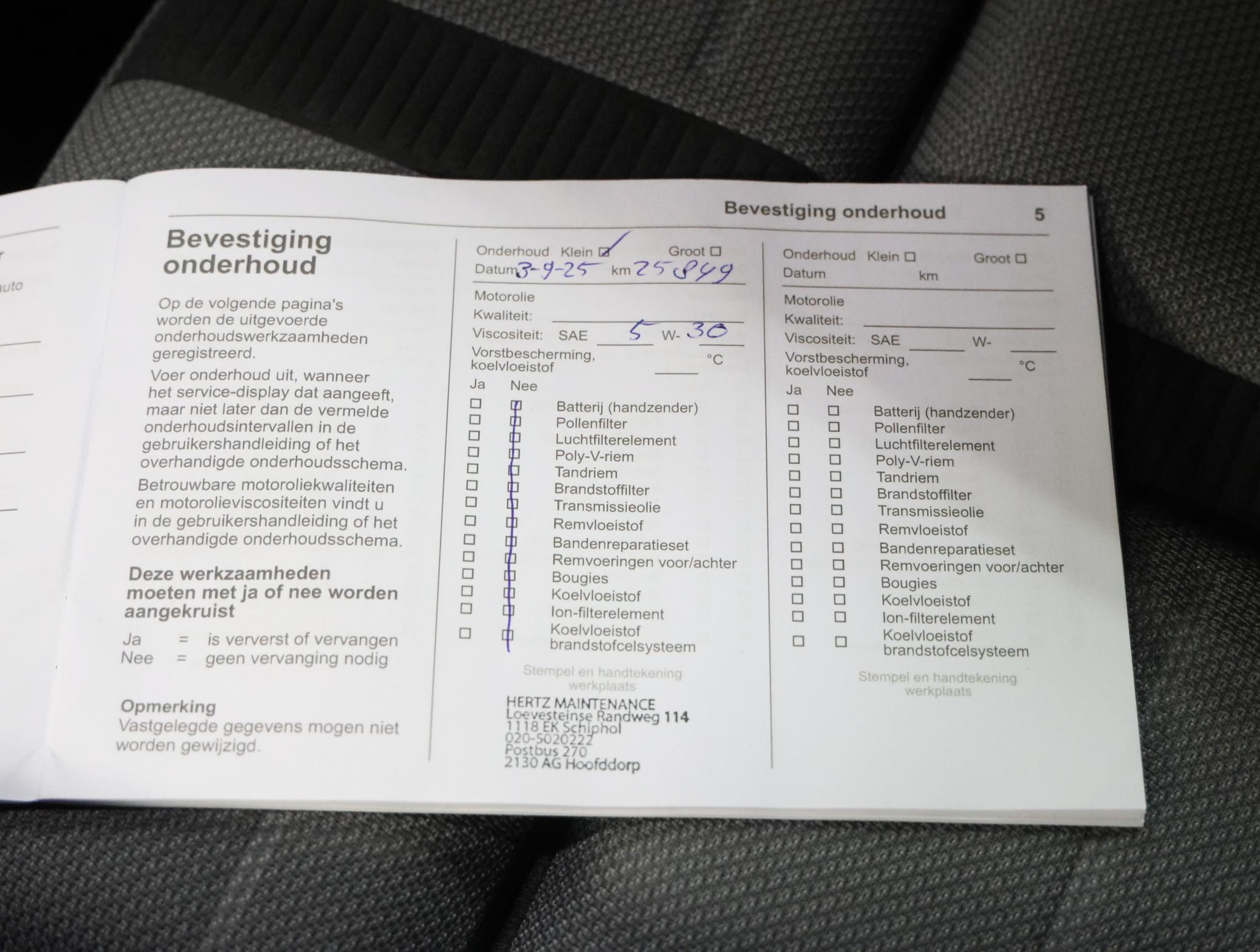 Foto van Opel Grandland