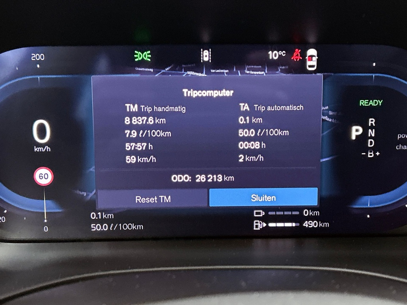 Foto van Volvo Xc60
