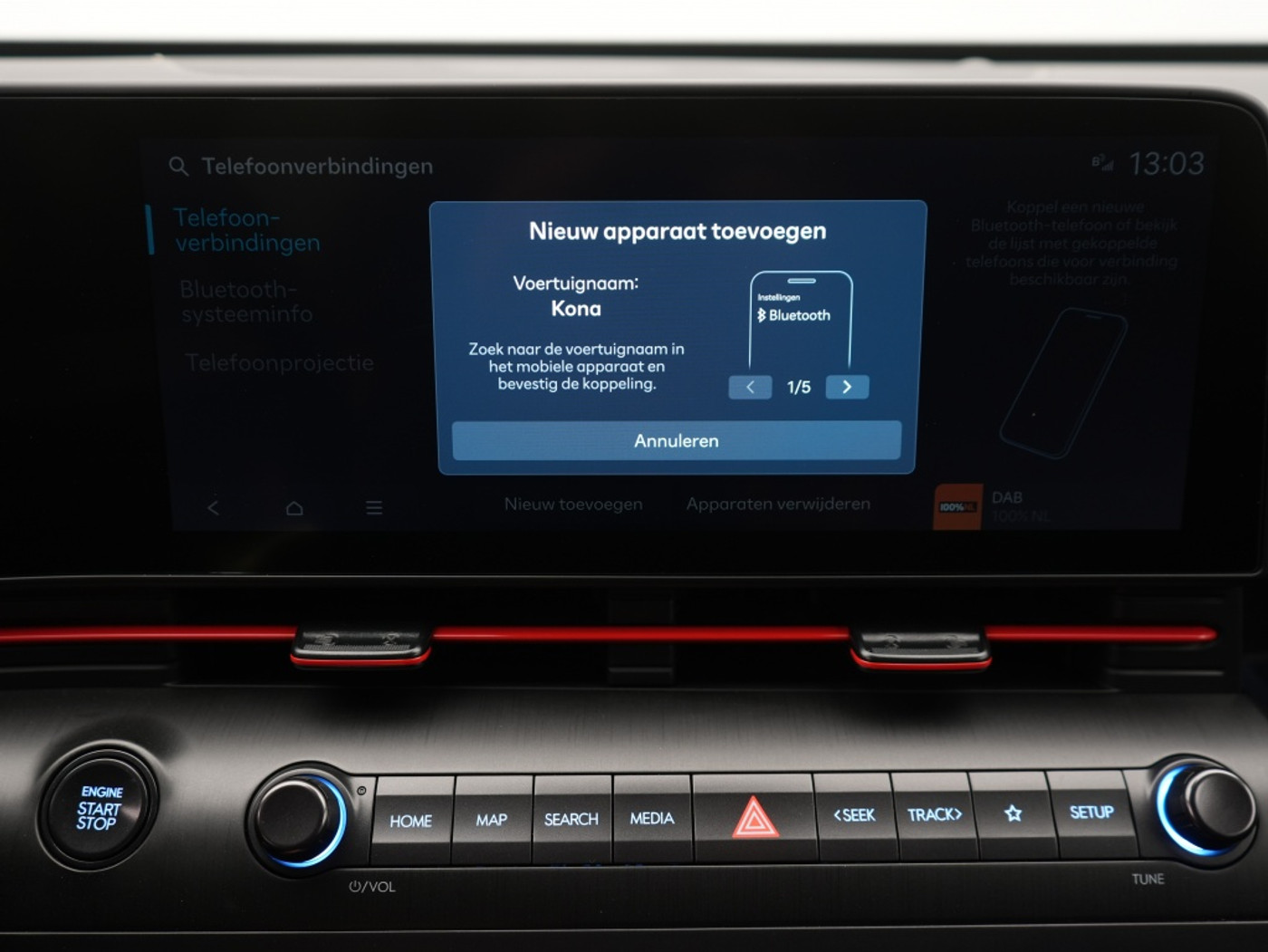 Foto van Hyundai Kona