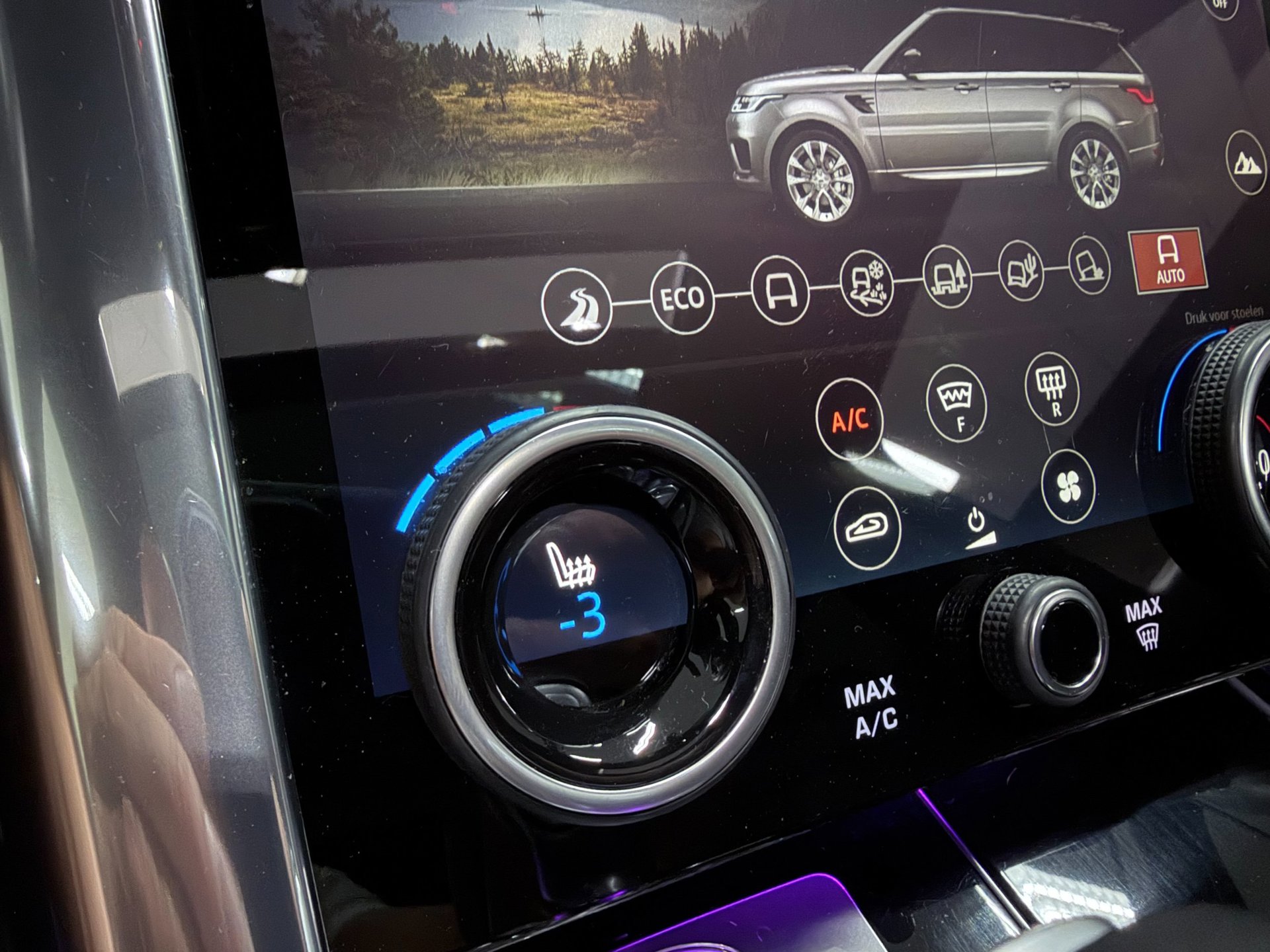 Foto van Land Rover Range Rover Sport