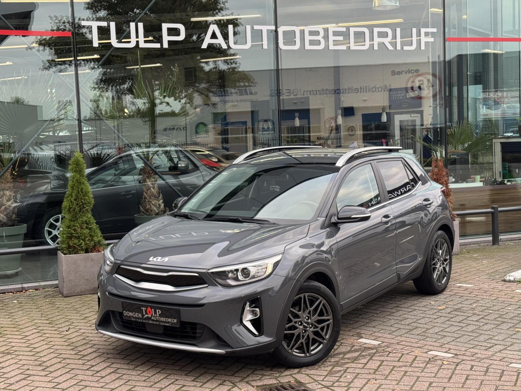Foto van Kia Stonic