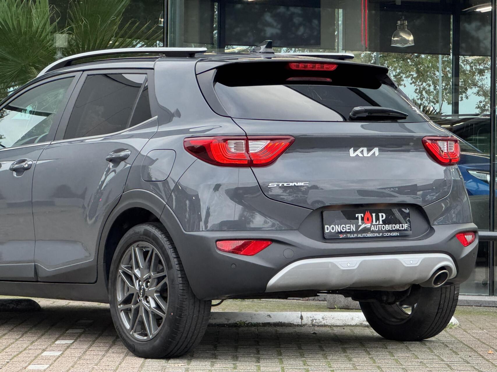 Foto van Kia Stonic