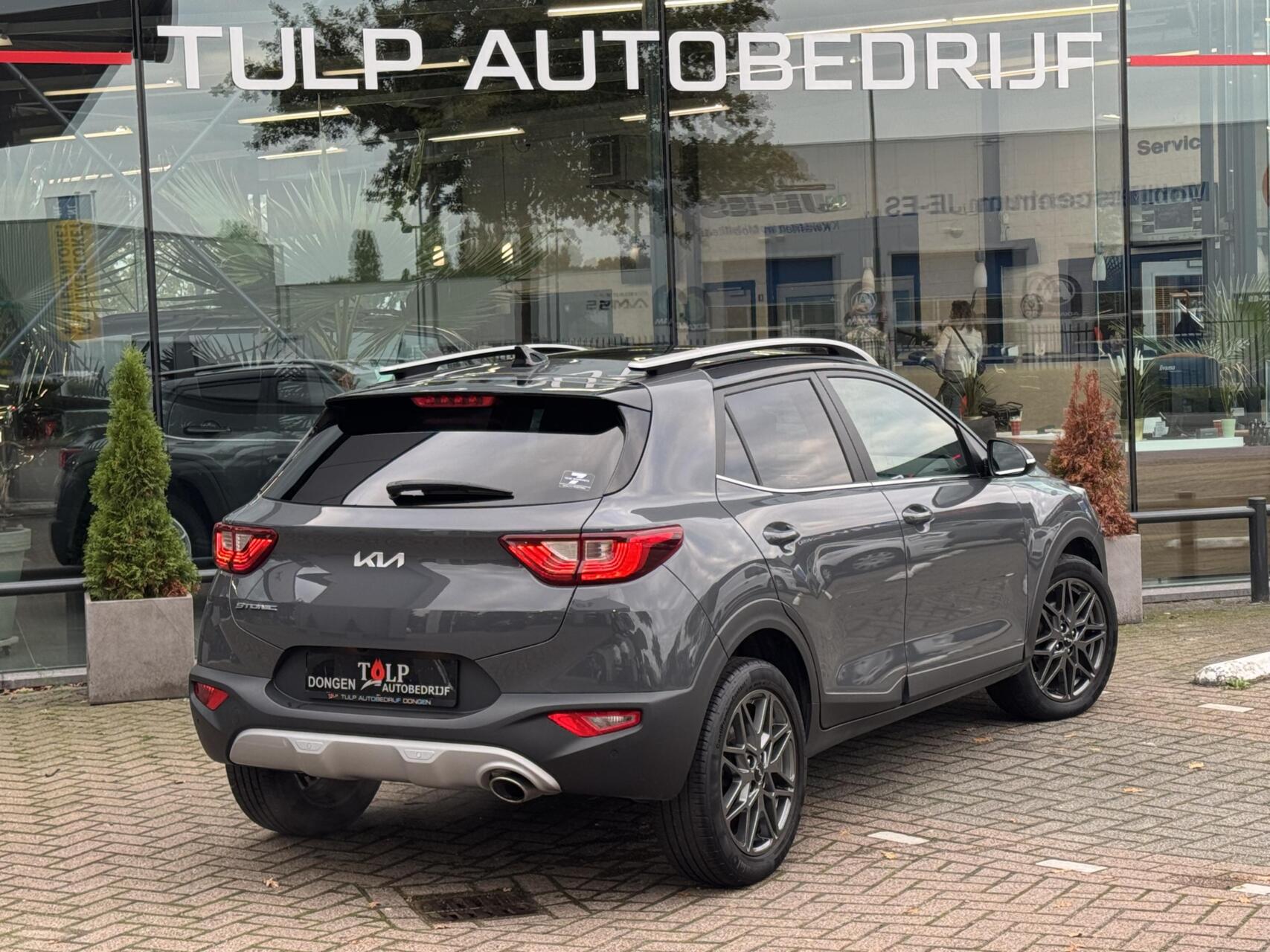 Foto van Kia Stonic