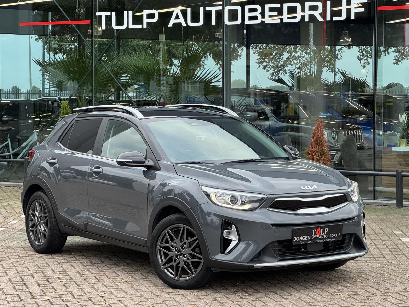 Foto van Kia Stonic