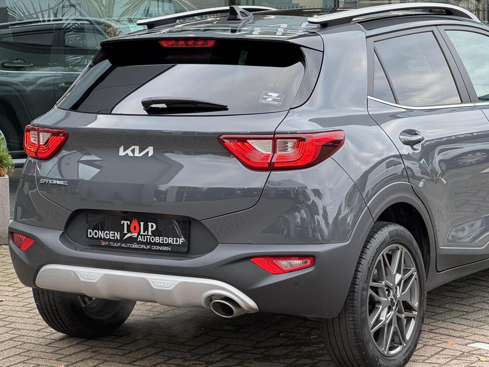 Foto van Kia Stonic