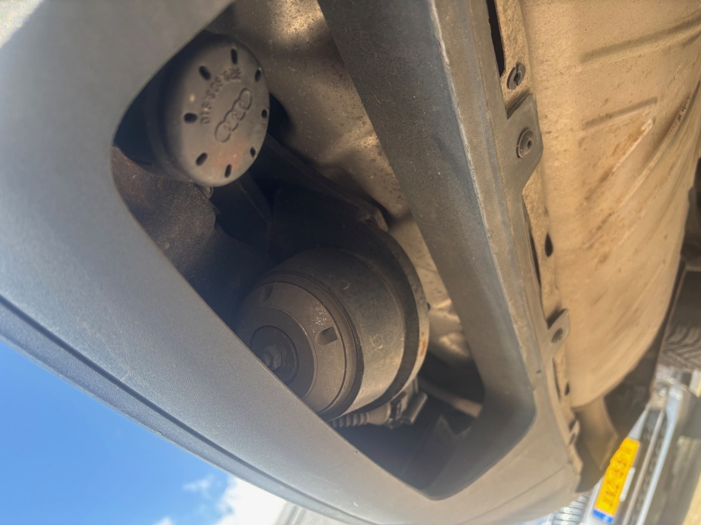 Foto van Audi Q5 50 TFSI E