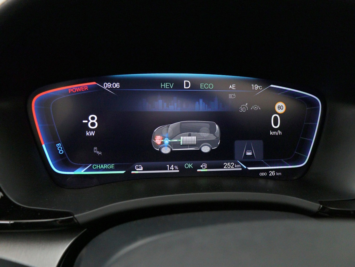 Foto van BYD BYD Seal U Dm-i