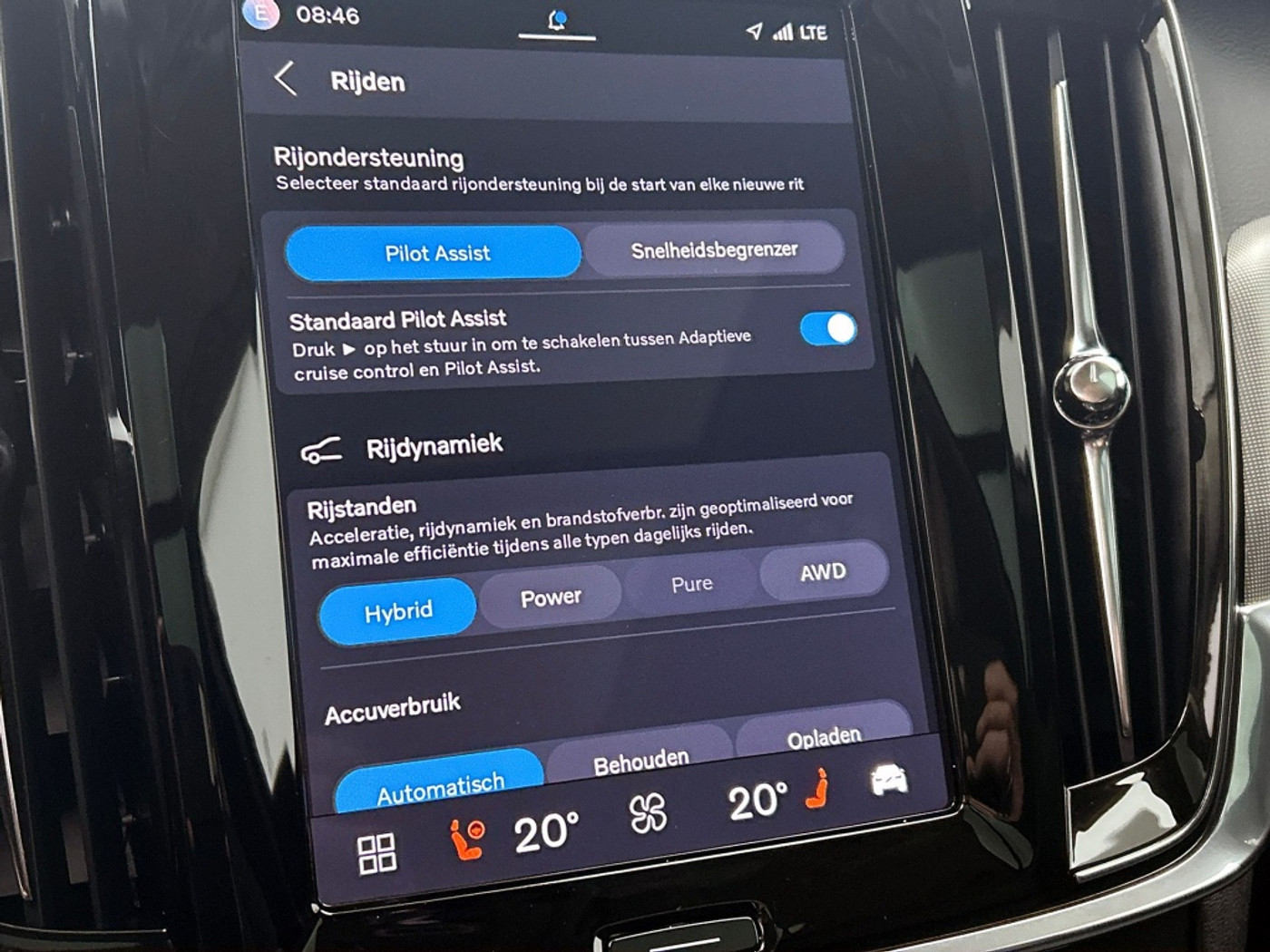 Foto van Volvo V90