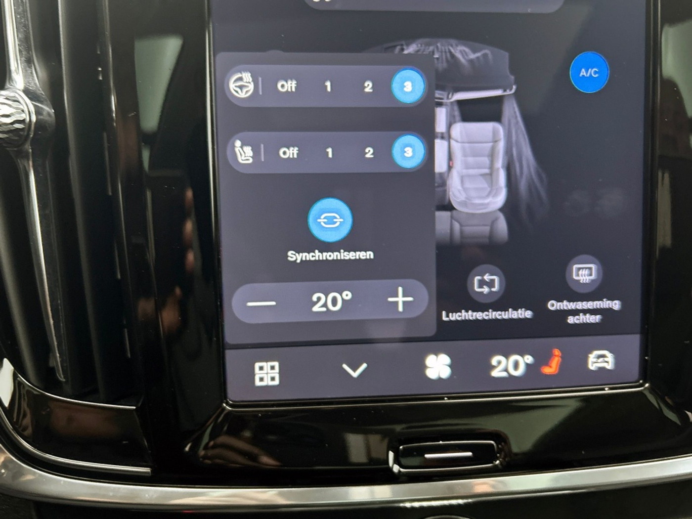 Foto van Volvo V90