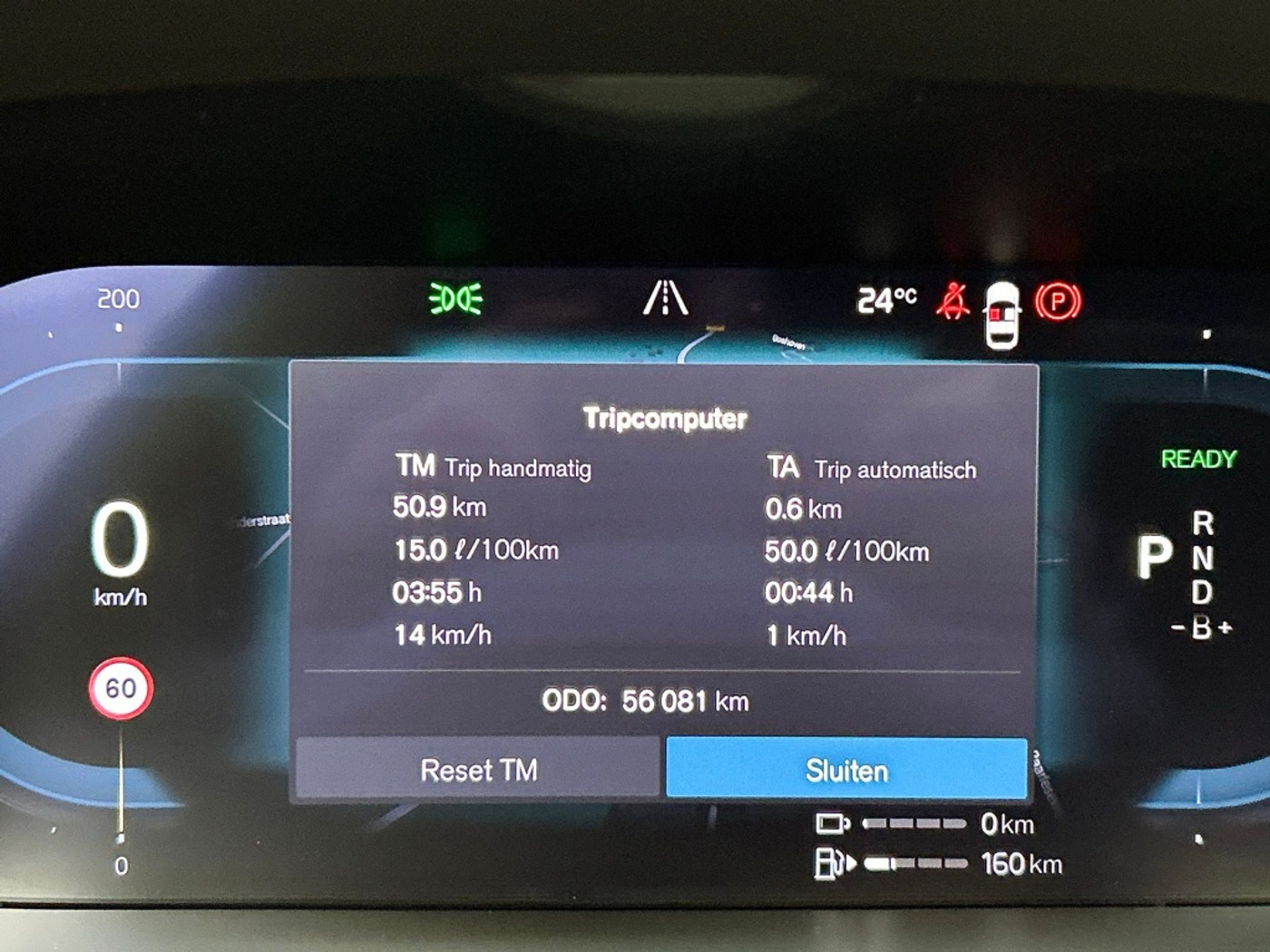 Foto van Volvo V90