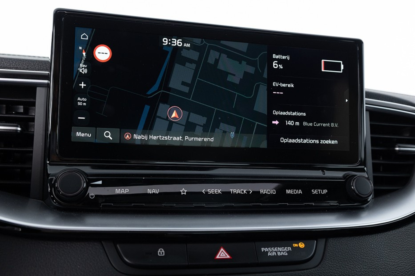 Foto van Kia Xceed