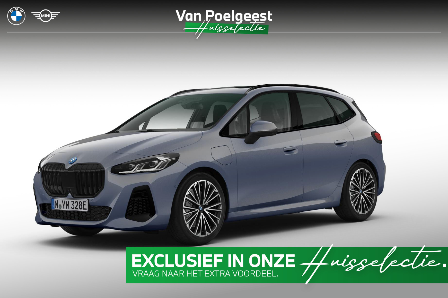 BMW 225e xDrive Active Tourer 225e xDrive Innovation Pack M Sportpakket 2026 - voorkant