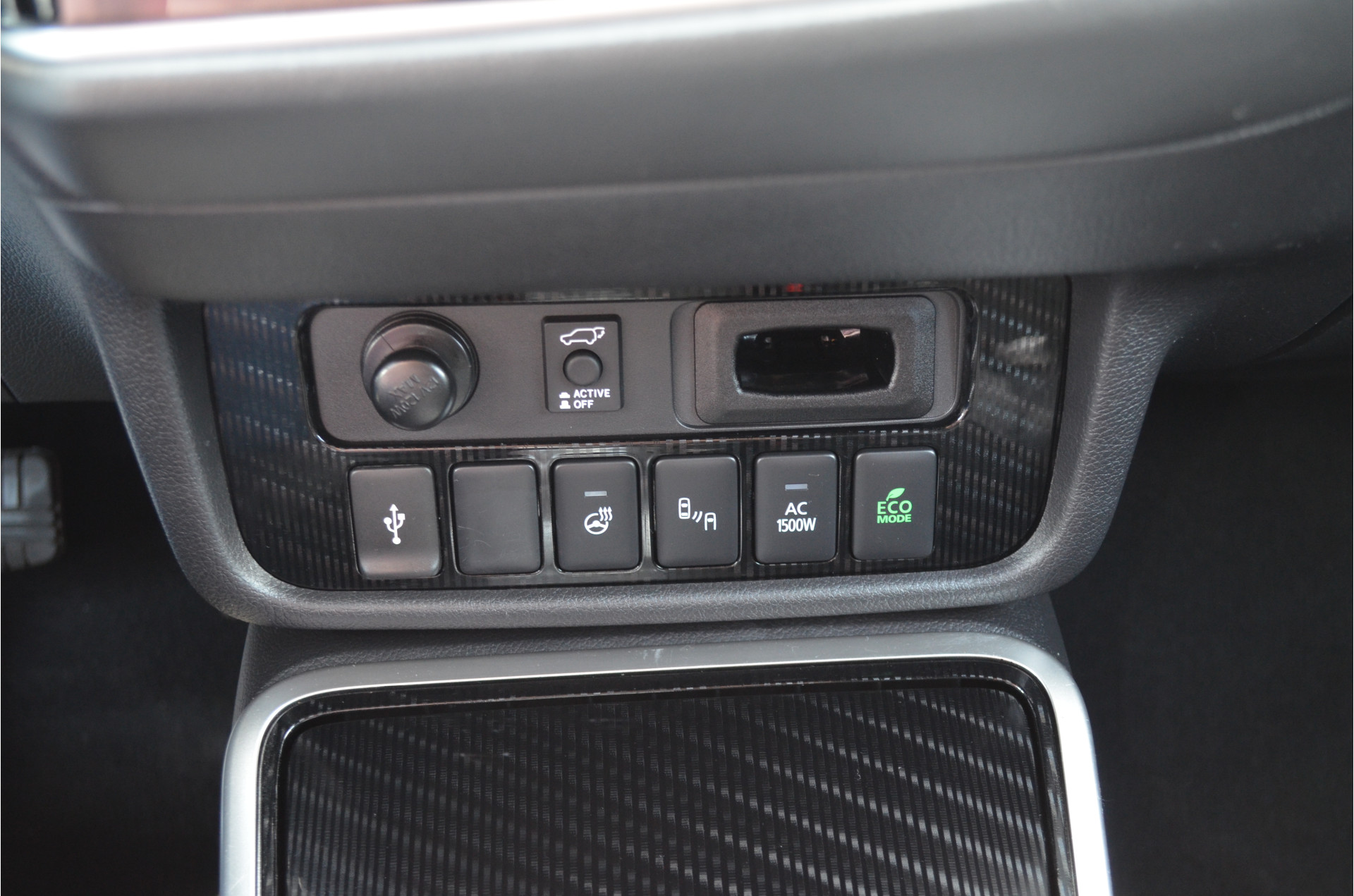 Foto van Mitsubishi Outlander