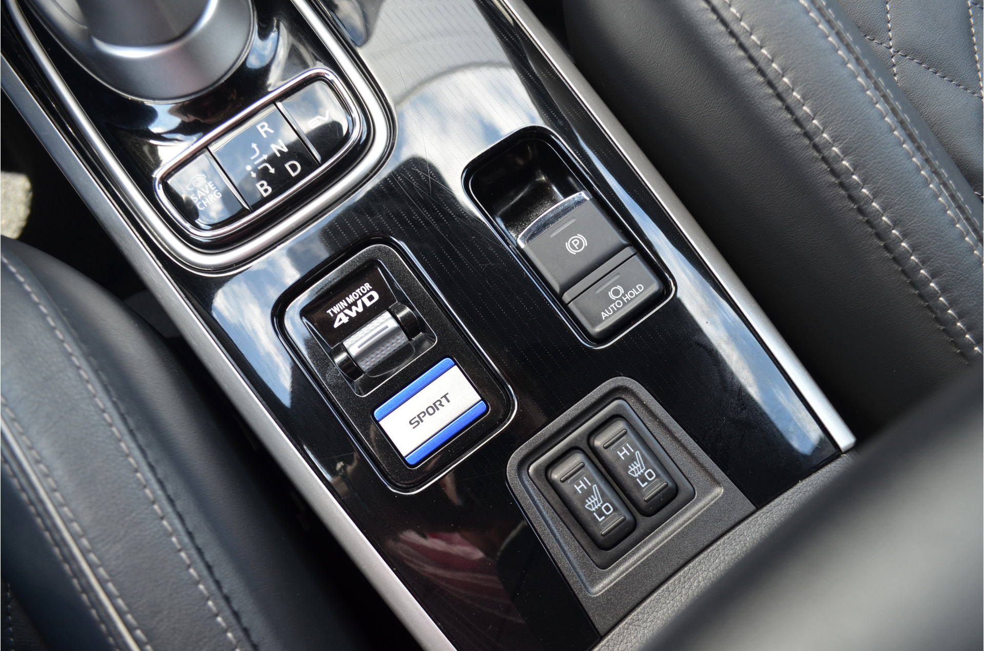 Foto van Mitsubishi Outlander