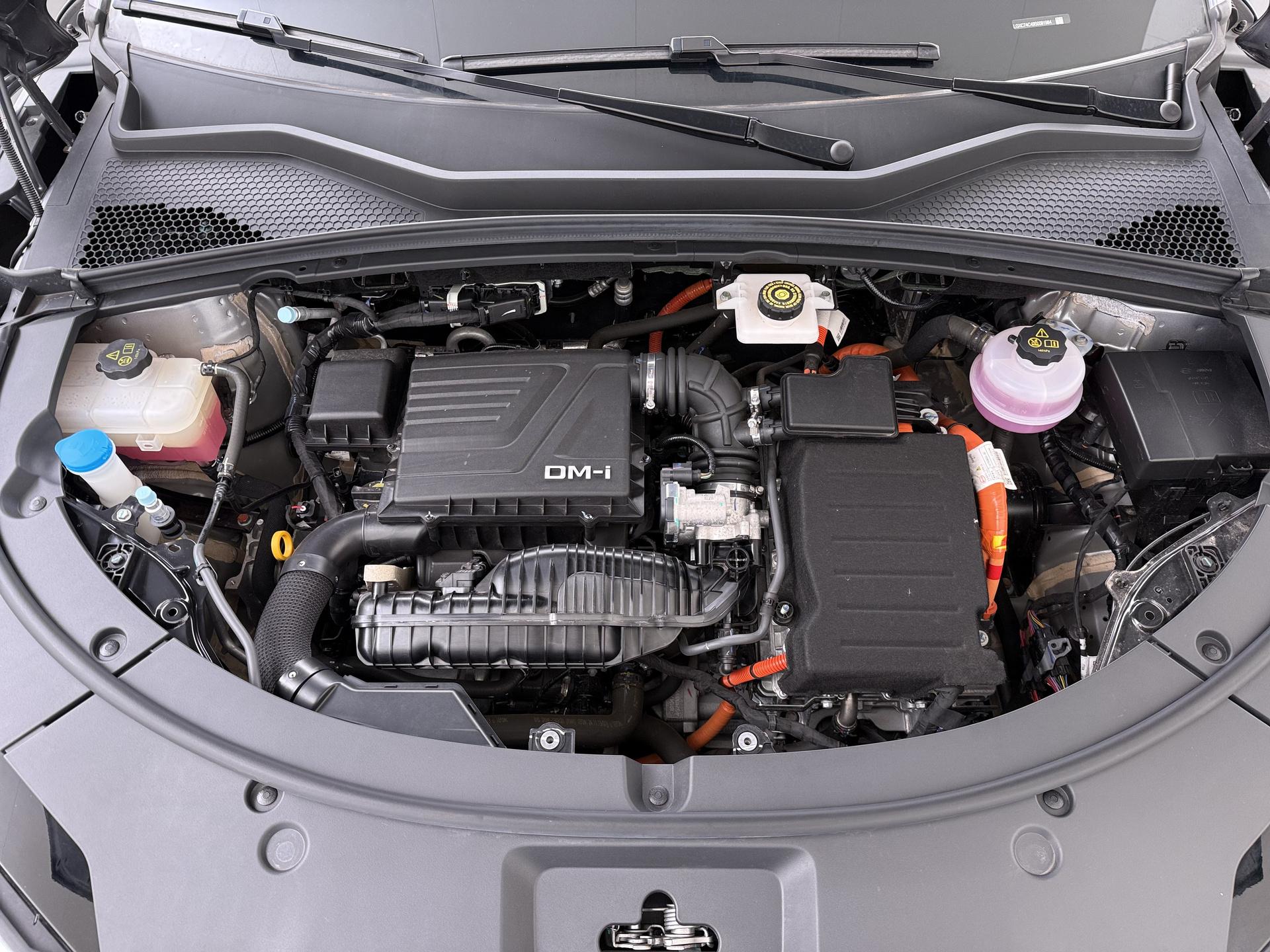Foto van BYD BYD Seal U Dm-i