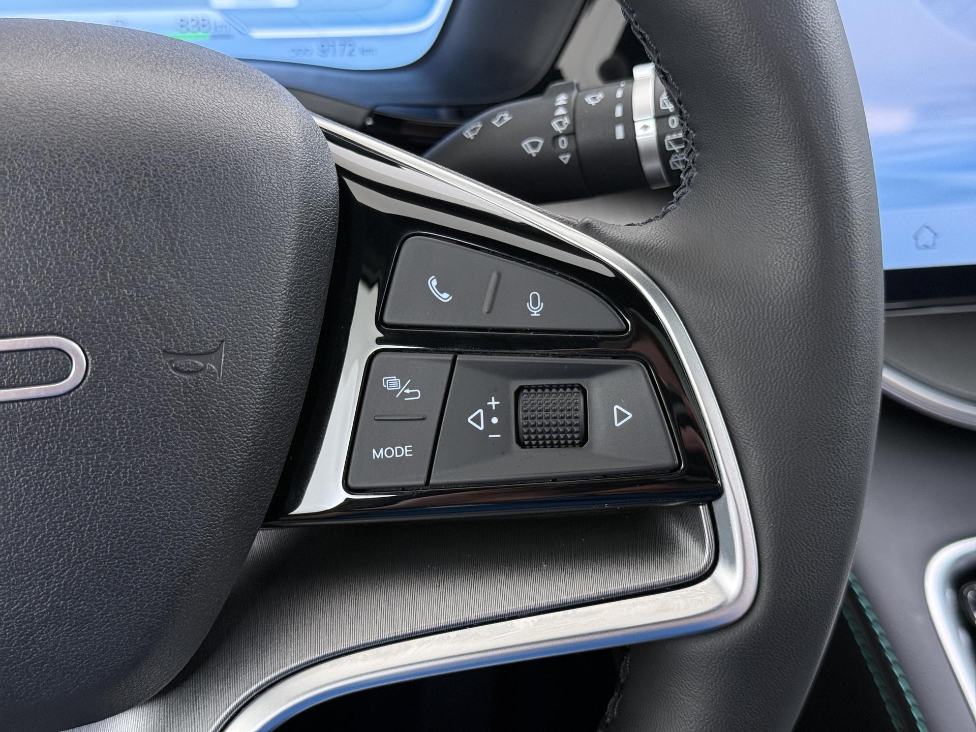 Foto van BYD BYD Seal U Dm-i