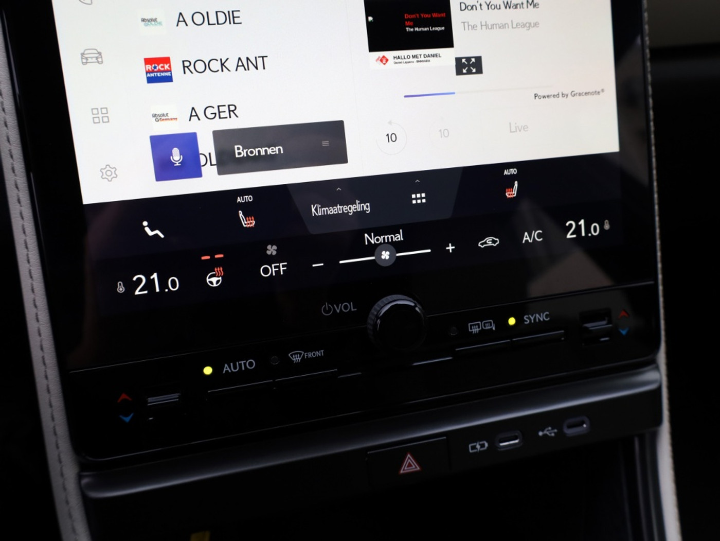 Foto van Lexus Lexus LBX