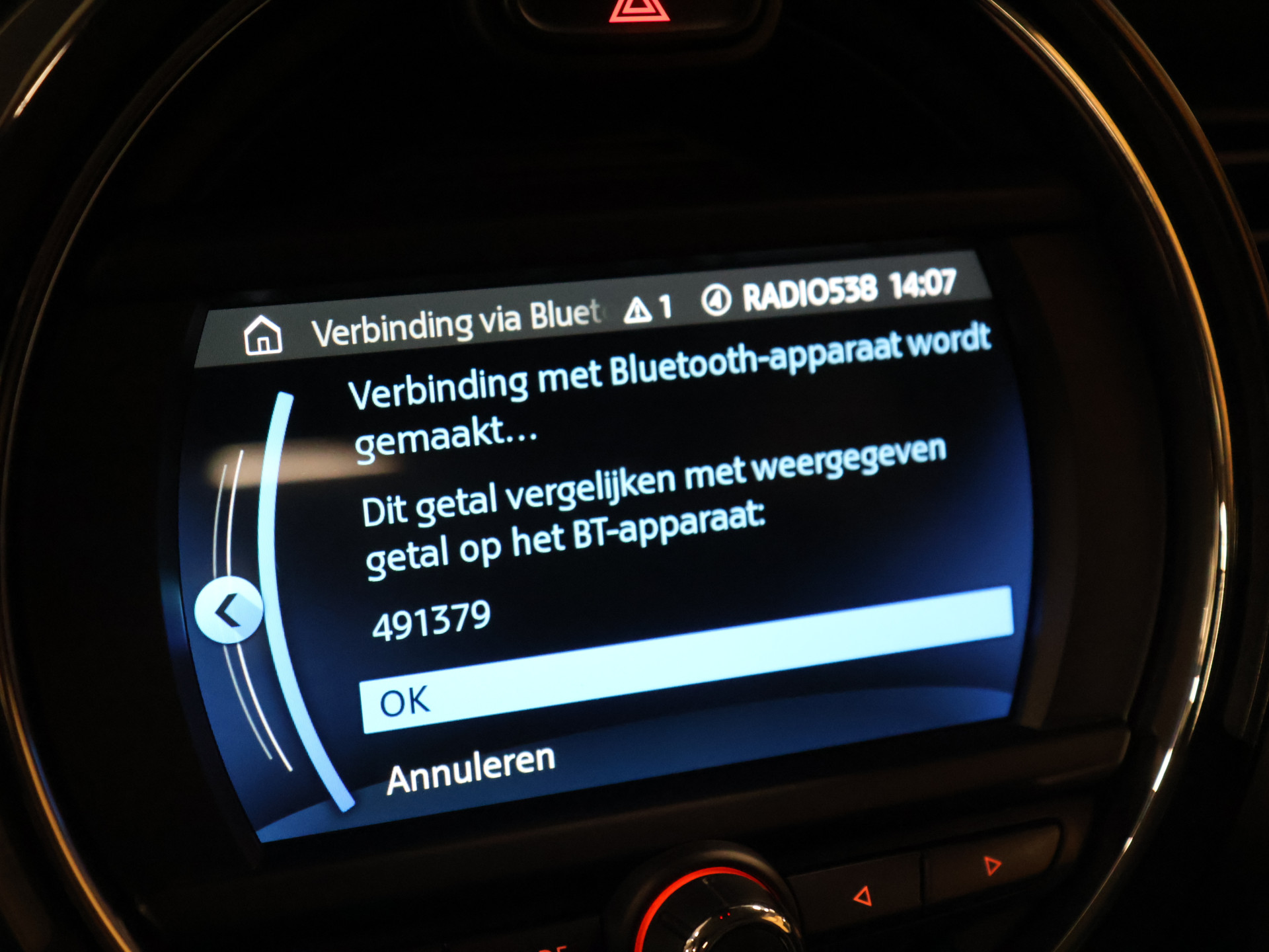 Foto van Mini Cooper