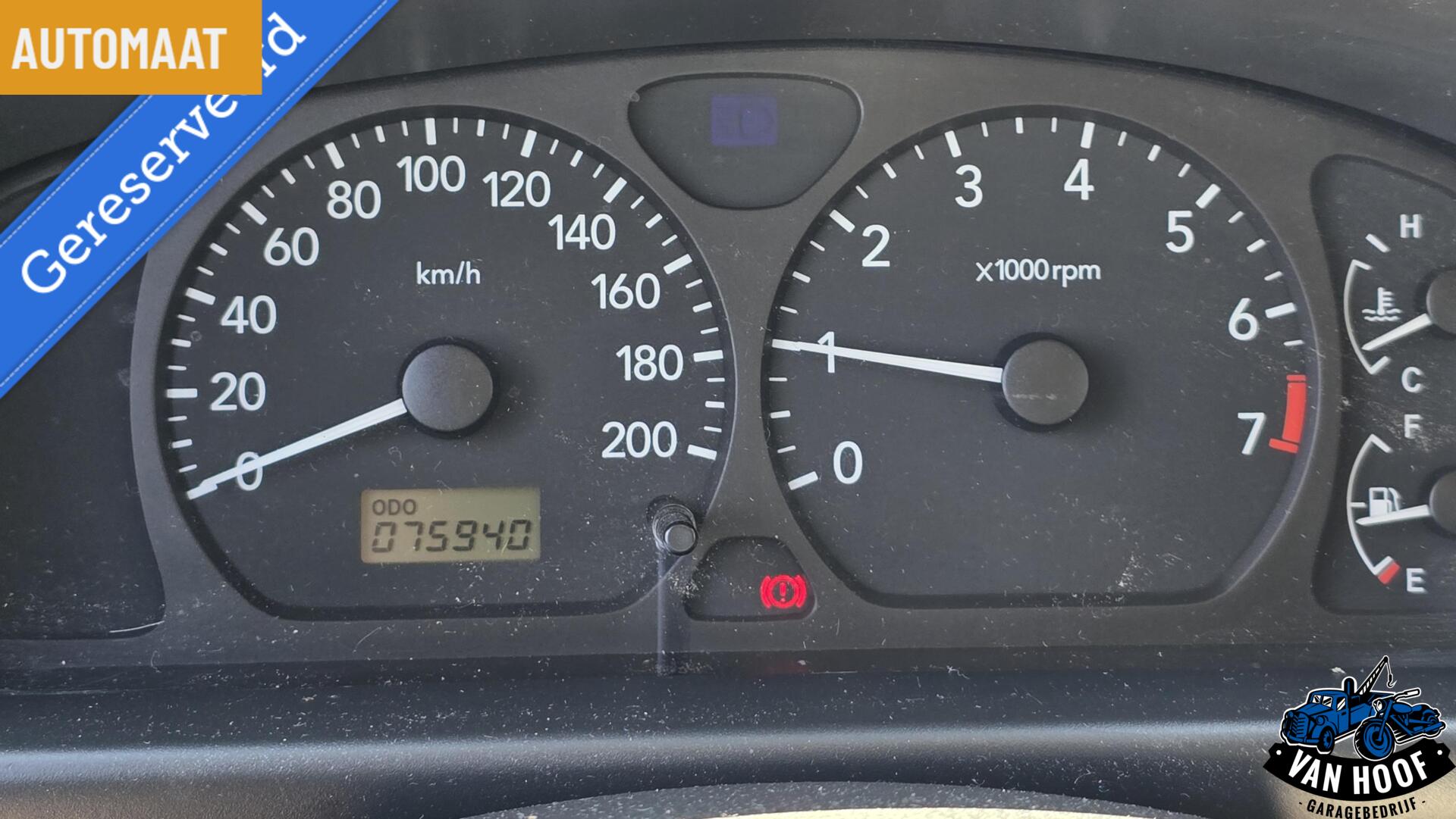 Foto van Suzuki Wagon R