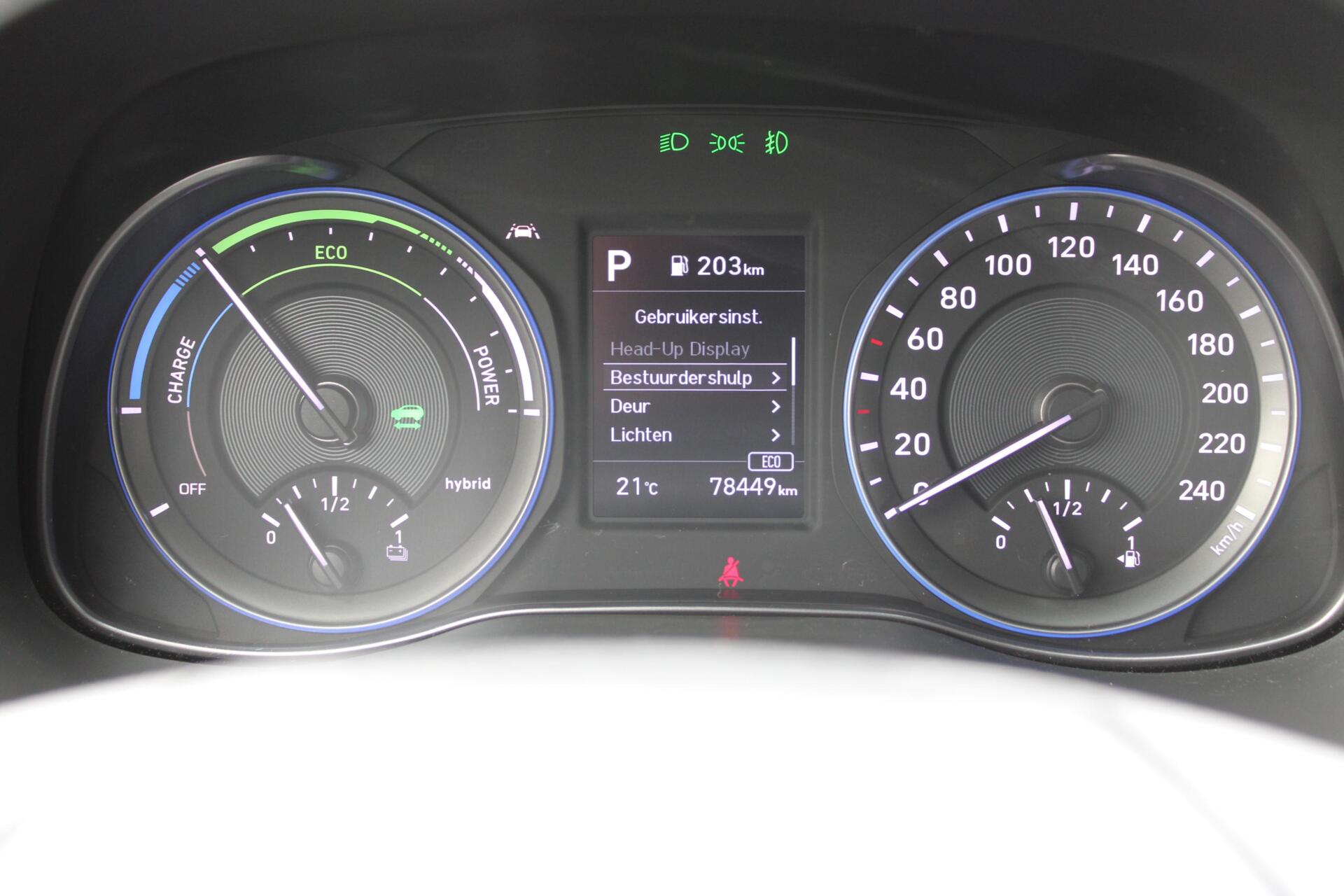 Foto van Hyundai Kona