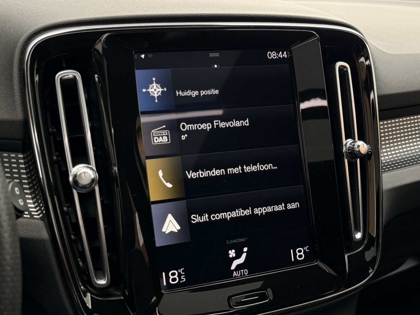 Foto van Volvo XC40