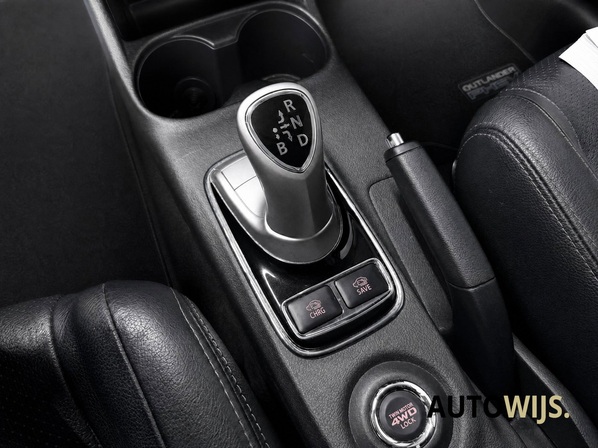 Foto van Mitsubishi Mitsubishi Outlander