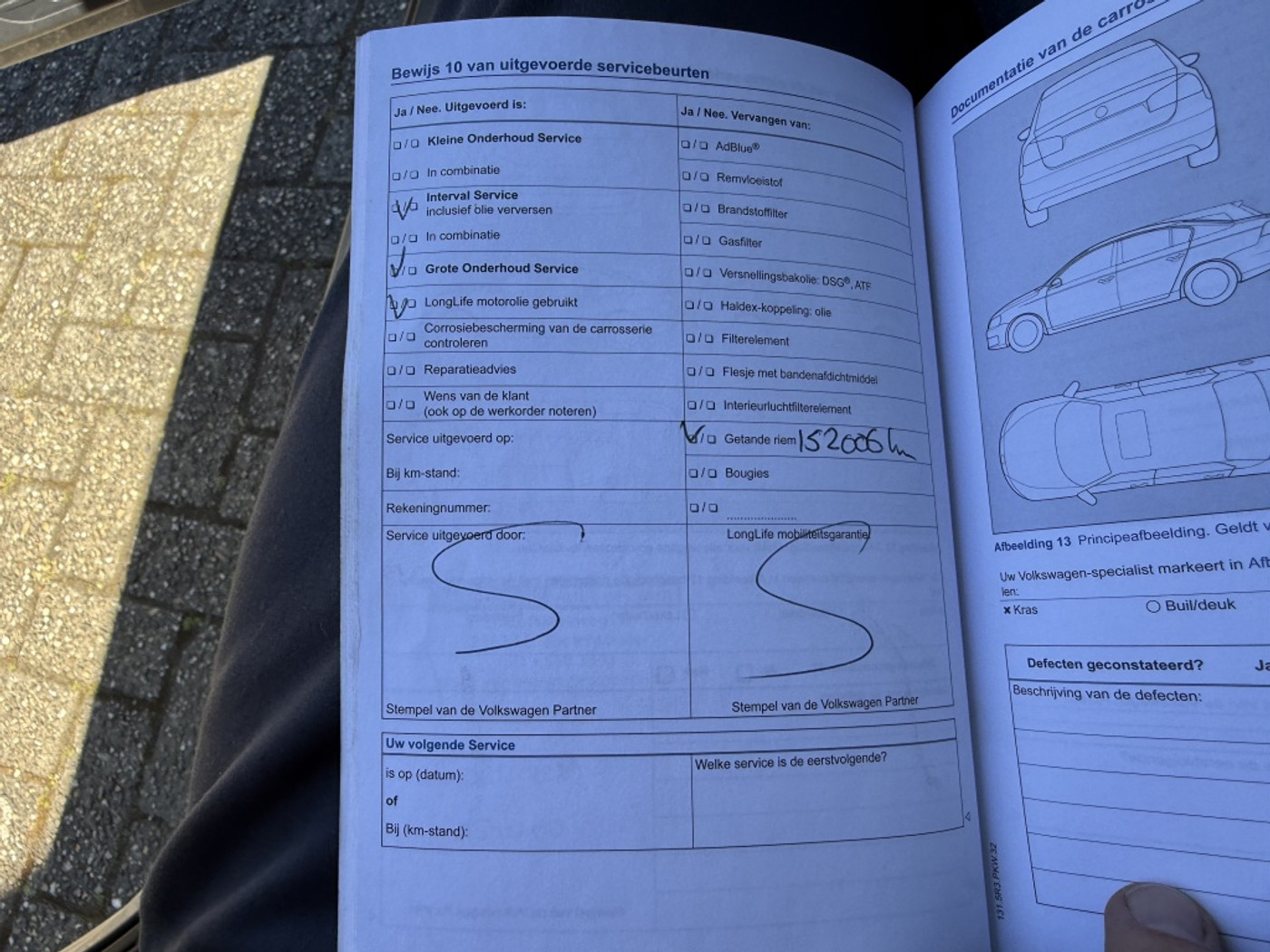 Foto van Volkswagen Up