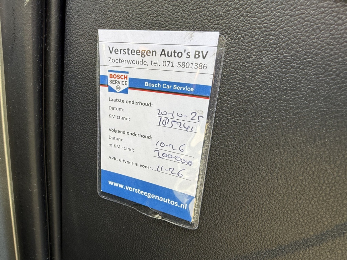 Foto van Volkswagen Up