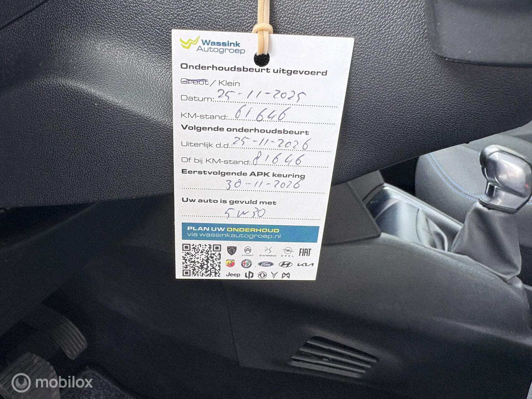 Foto van Peugeot 208