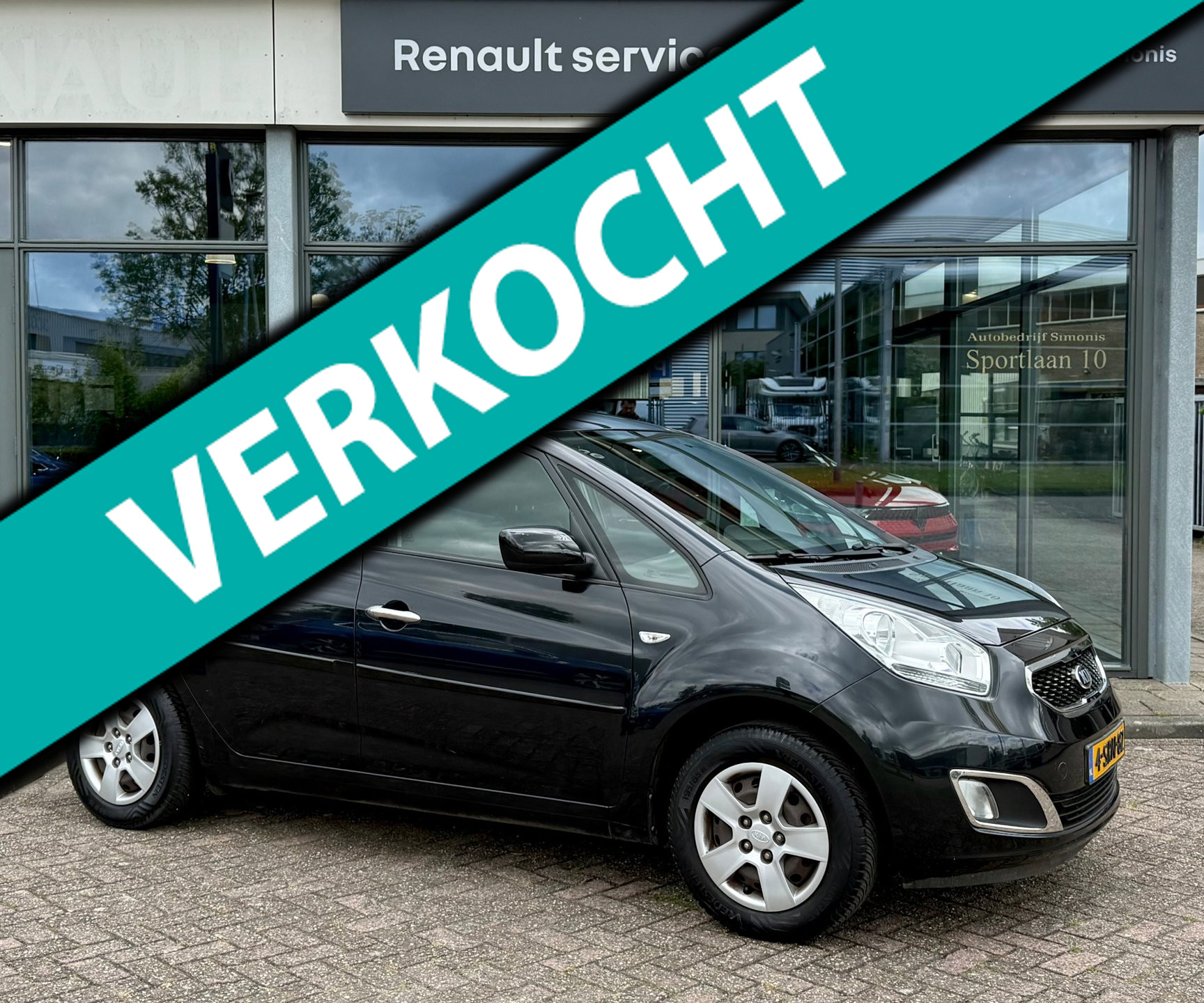 Kia Venga 1.4 CVVT 20th Anniversary - Trekhaak - Achteruitrijcamera 2013 - voorkant