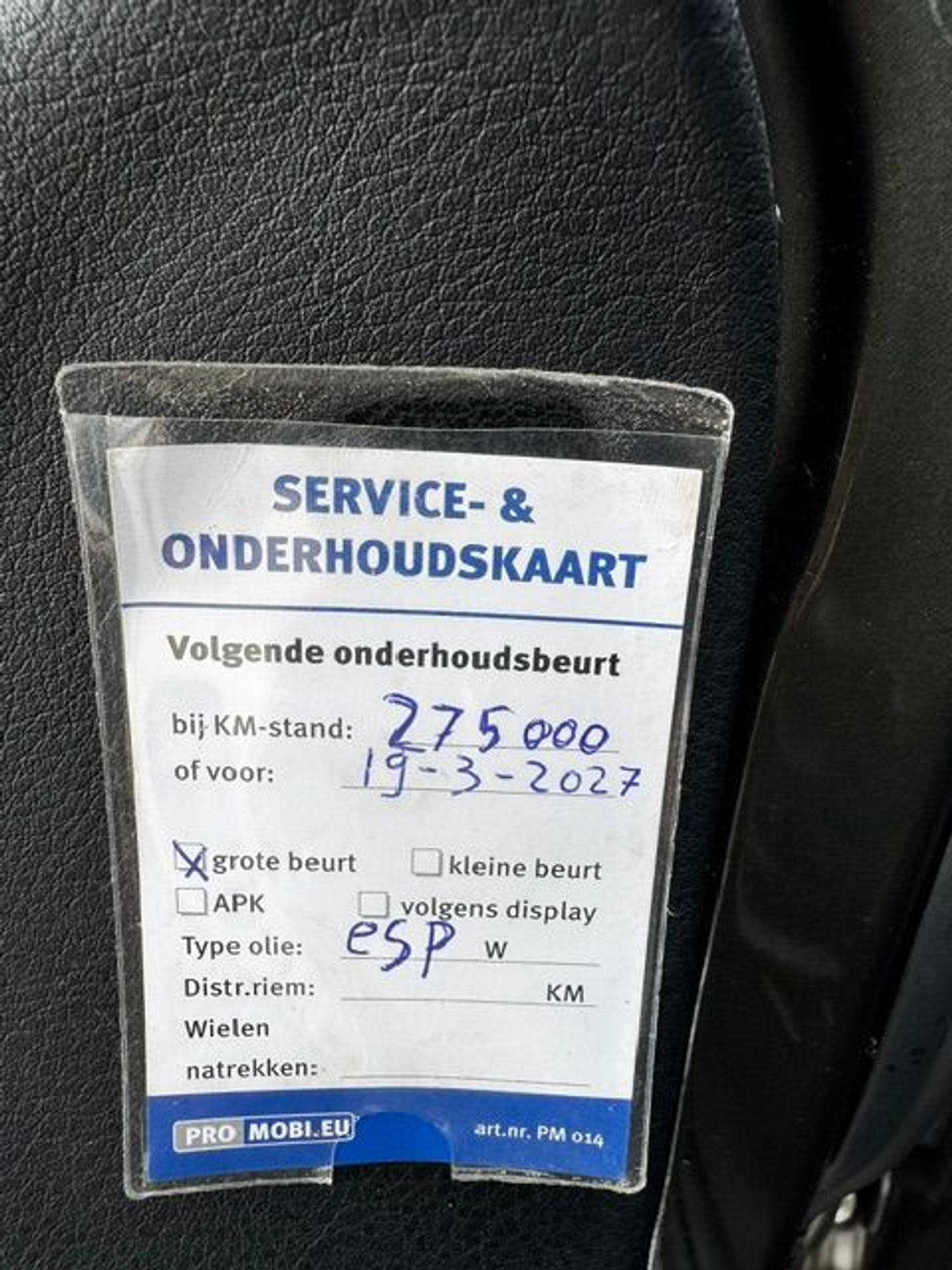Foto van Ford Galaxy