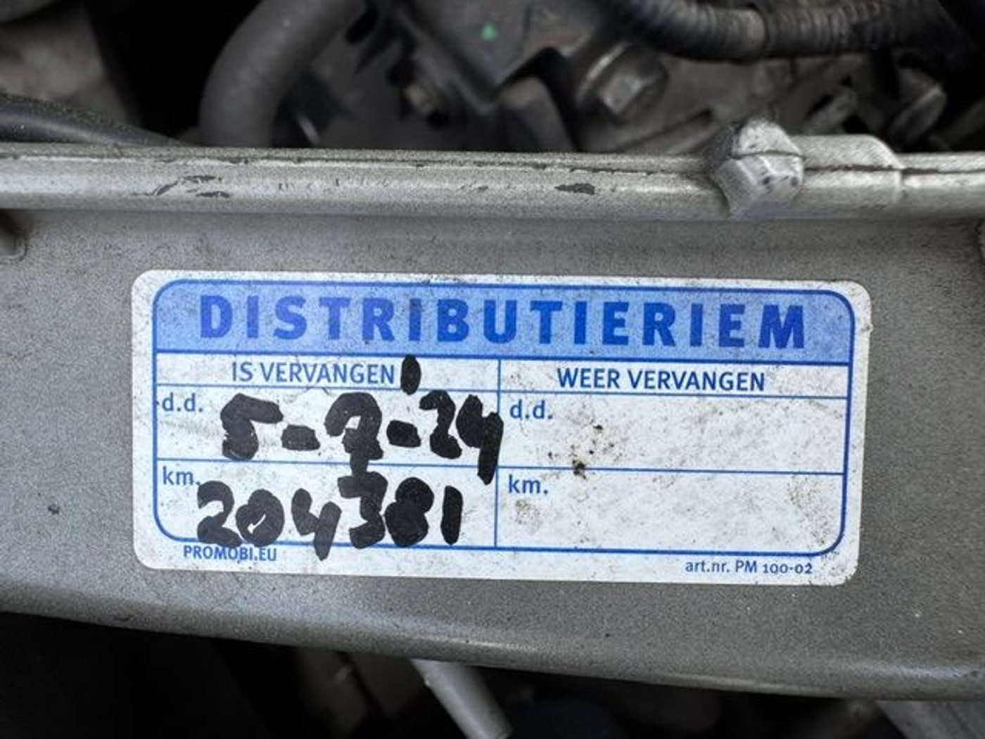 Foto van Ford Galaxy