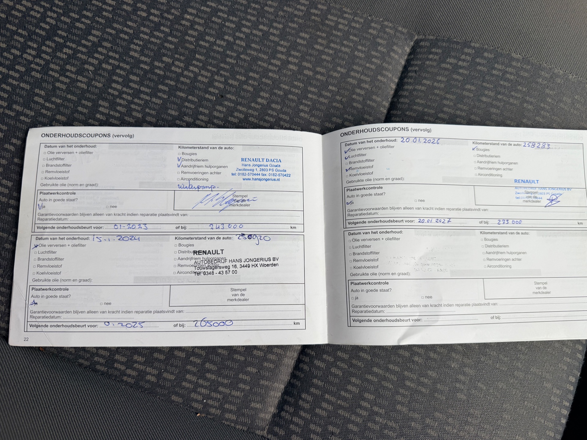 Foto van Dacia Logan