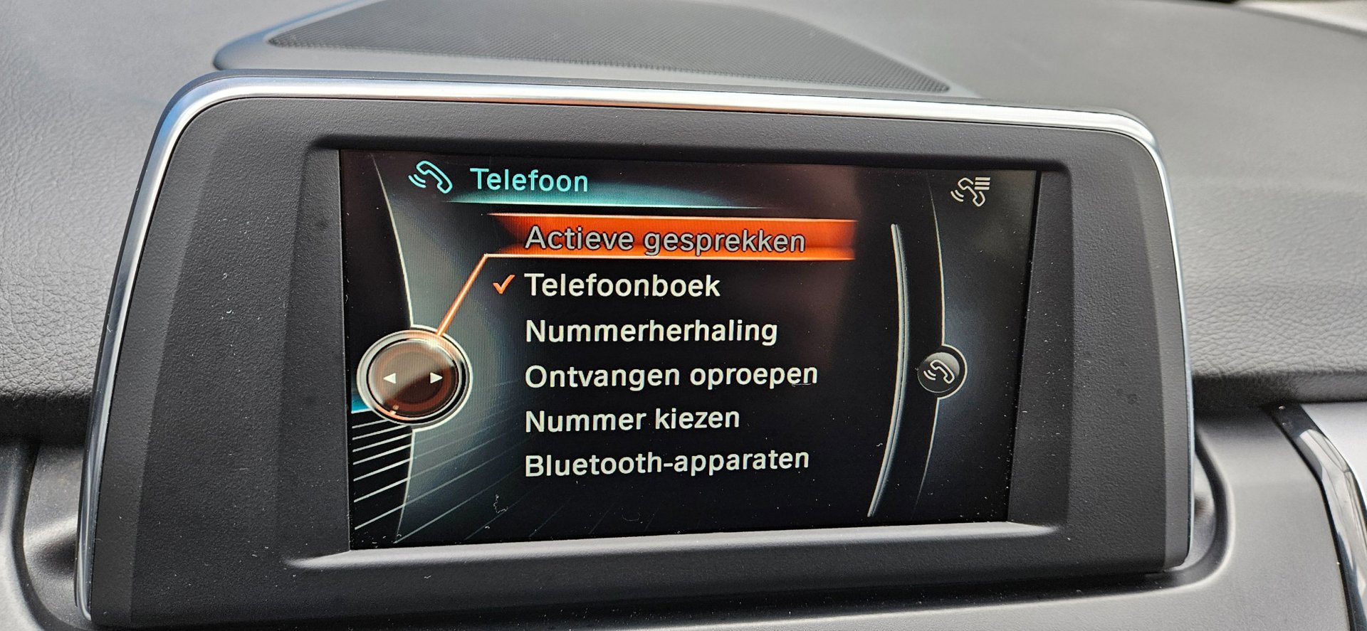 Foto van BMW 218i Gran Tourer