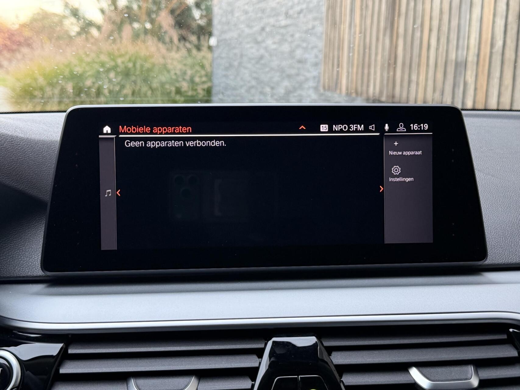 Foto van BMW 520i