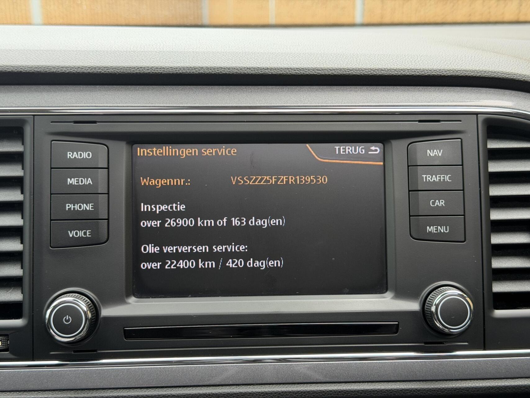 Foto van Seat Leon ST