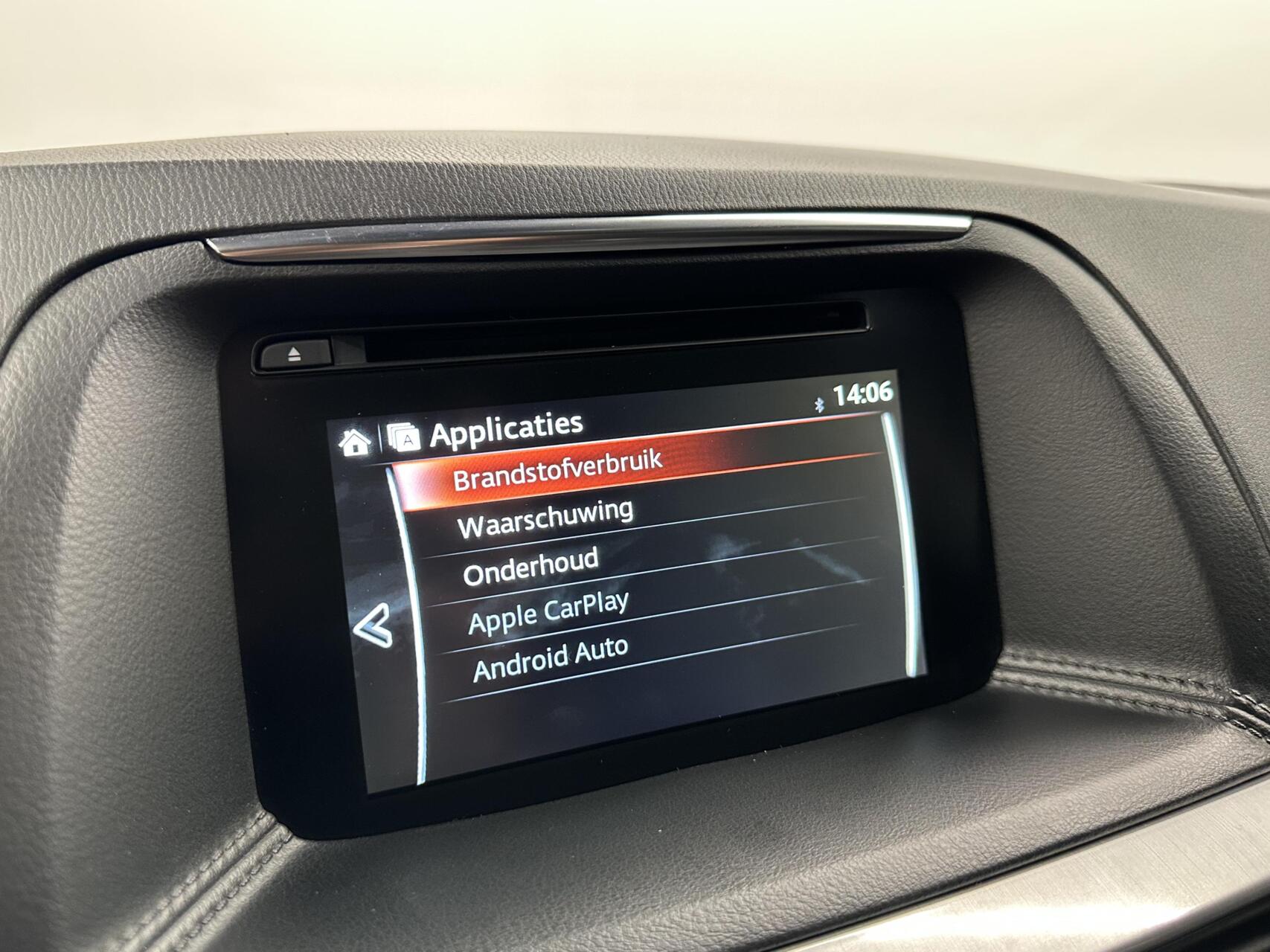 Foto van Mazda Mazda Cx-5