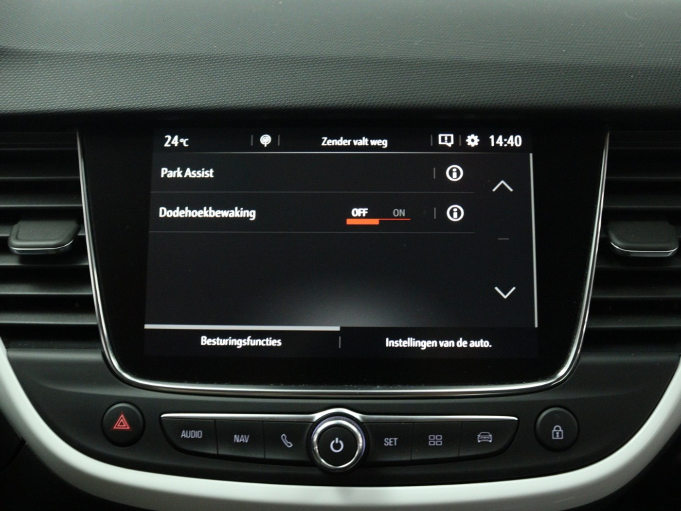 Foto van Opel Crossland X